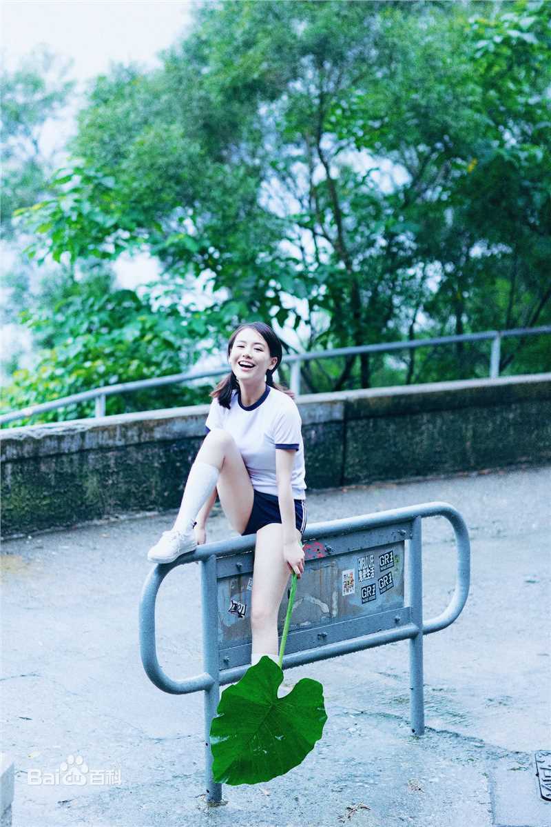 马思纯(Sandra)《HONGKONG CHINA》