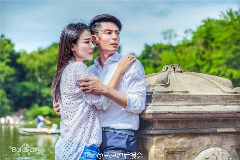 马思纯(Sandra)在《他来了，请闭眼》饰简瑶中的