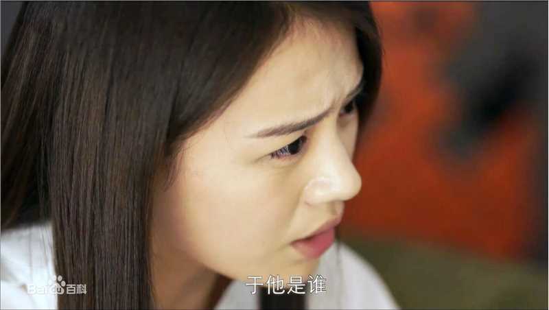 马思纯(Sandra)在《他来了，请闭眼》饰简瑶中的
