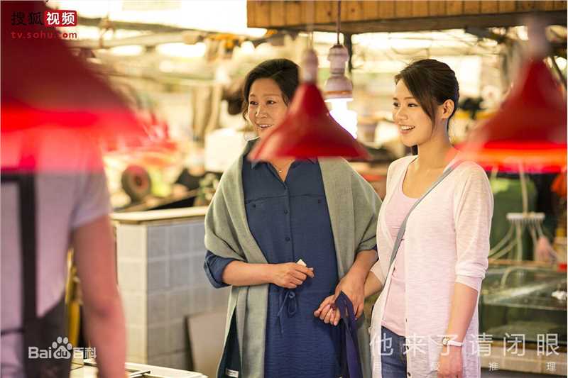 马思纯(Sandra)在《他来了，请闭眼》饰简瑶中的