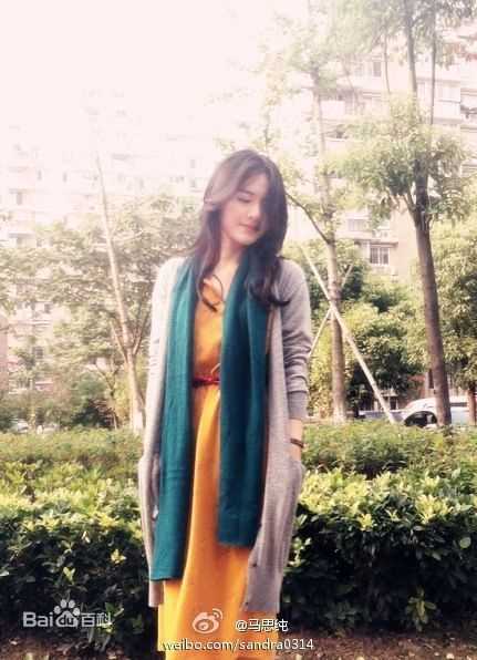 最全马思纯(Sandra)精彩图册