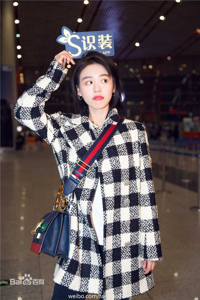 马思纯(Sandra)机场偶遇图片图集