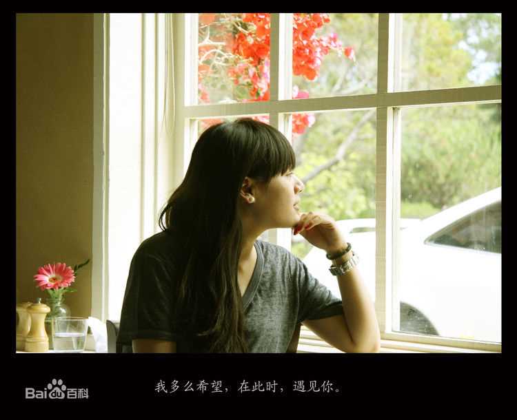 马思纯(Sandra)精彩图册