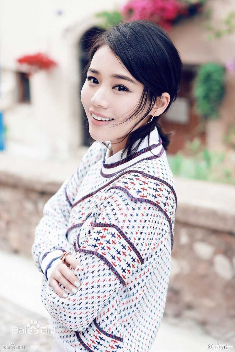 马思纯(Sandra)精选《凤凰时尚》图册