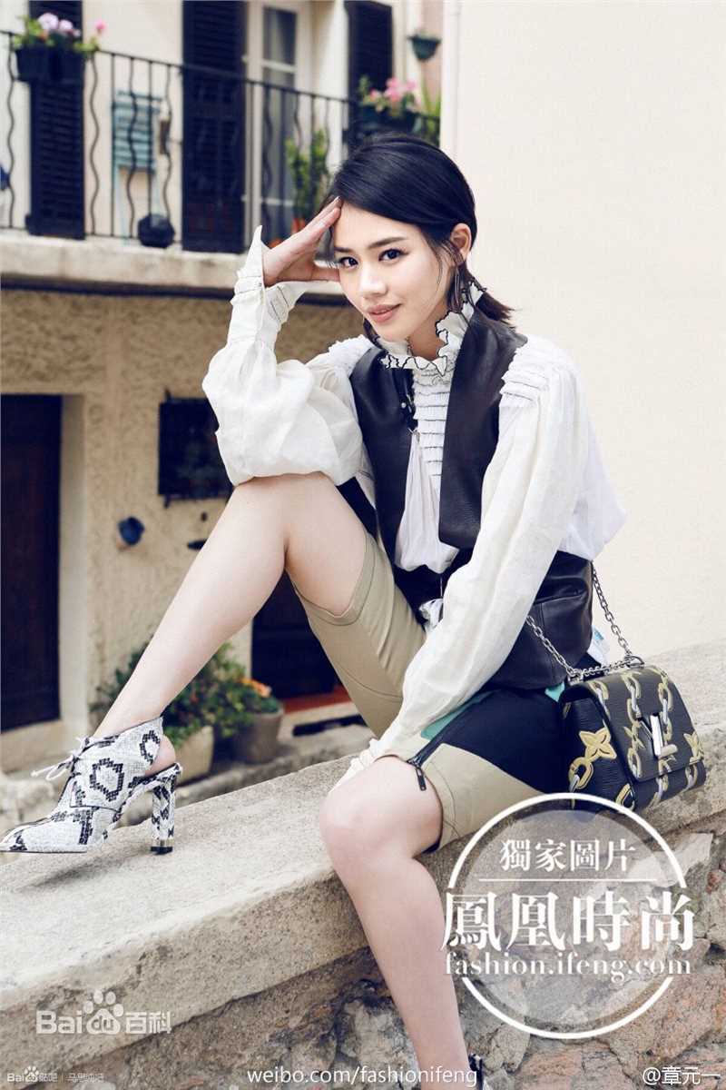 马思纯(Sandra)精选《凤凰时尚》图册