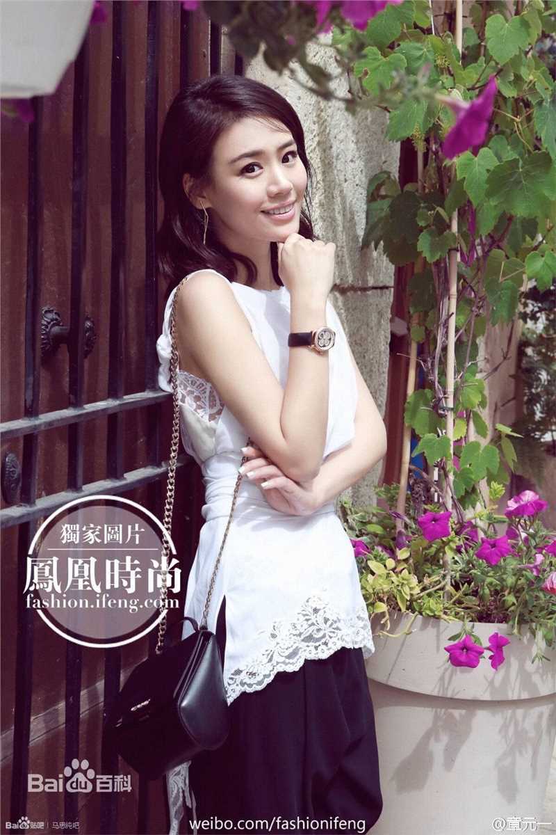 马思纯(Sandra)精选《凤凰时尚》图册