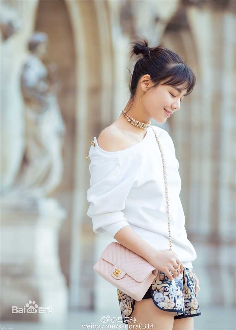 马思纯(Sandra)街拍印记素颜照相册