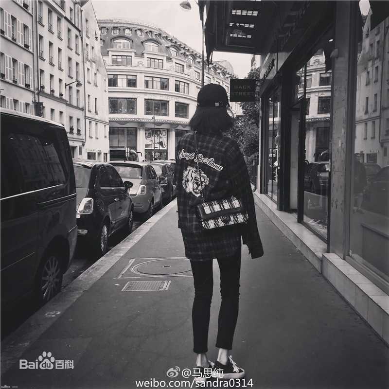 马思纯(Sandra)街拍印记素颜照相册