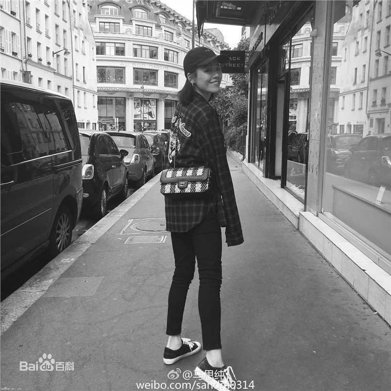 马思纯(Sandra)街拍印记素颜照相册
