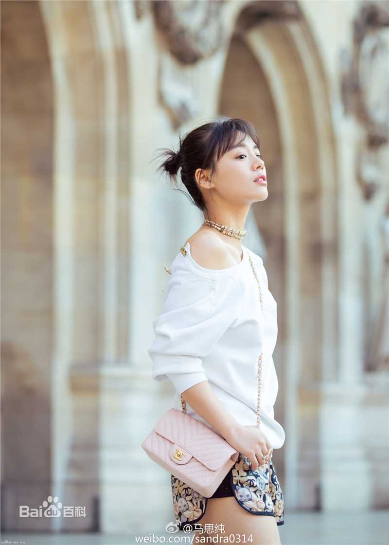 马思纯(Sandra)街拍印记素颜照相册