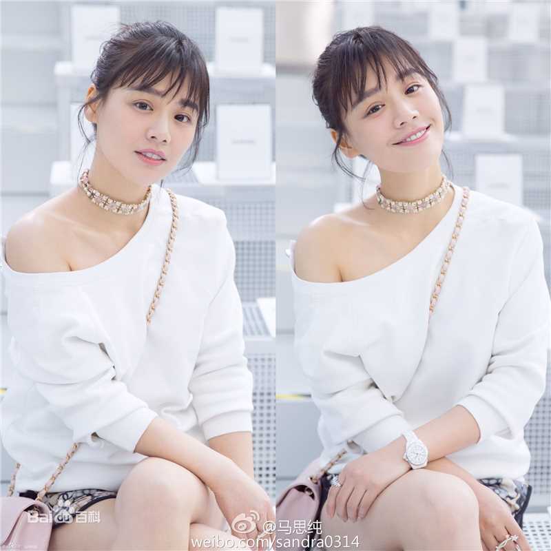 马思纯(Sandra)街拍印记素颜照相册