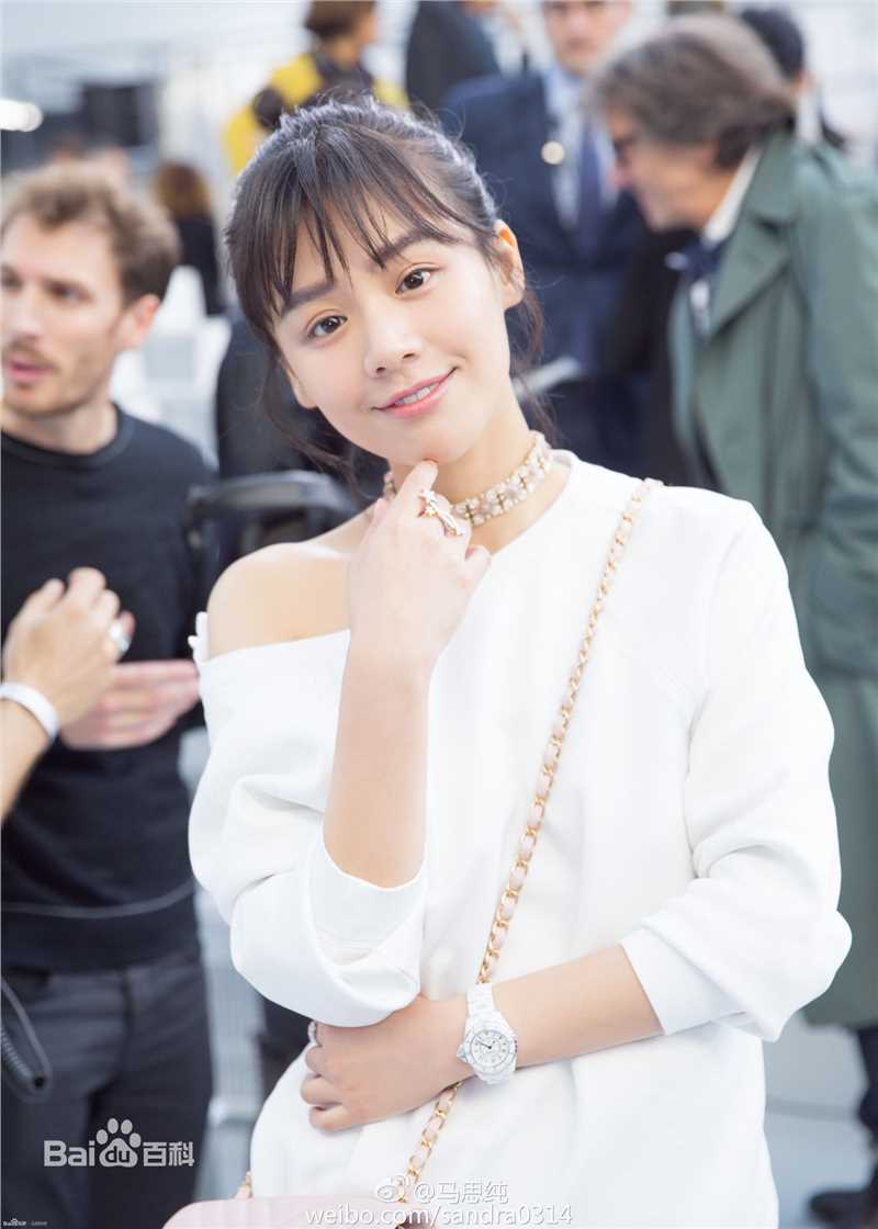 马思纯(Sandra)街拍印记素颜照相册