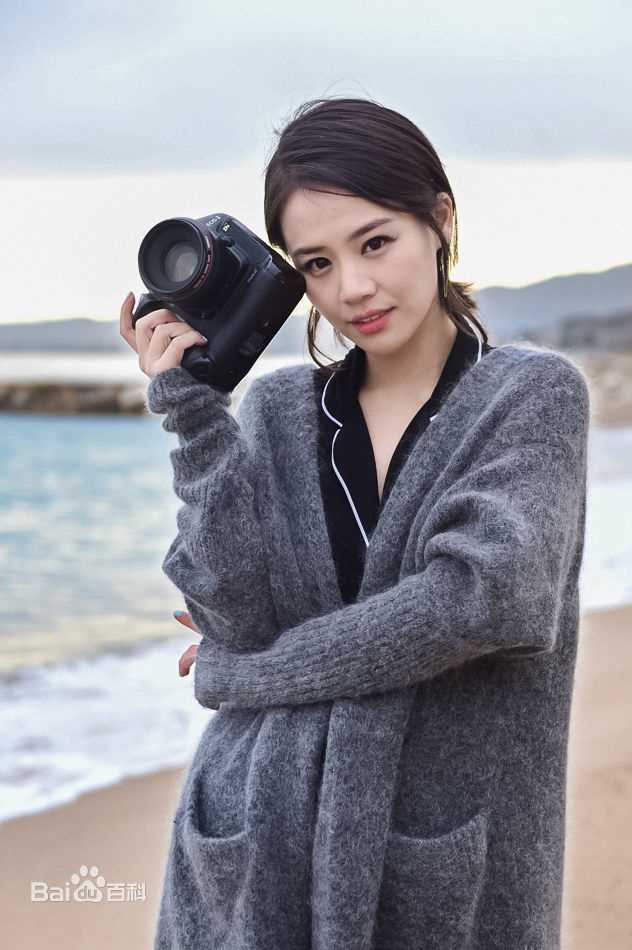 马思纯(Sandra)精选休闲图册