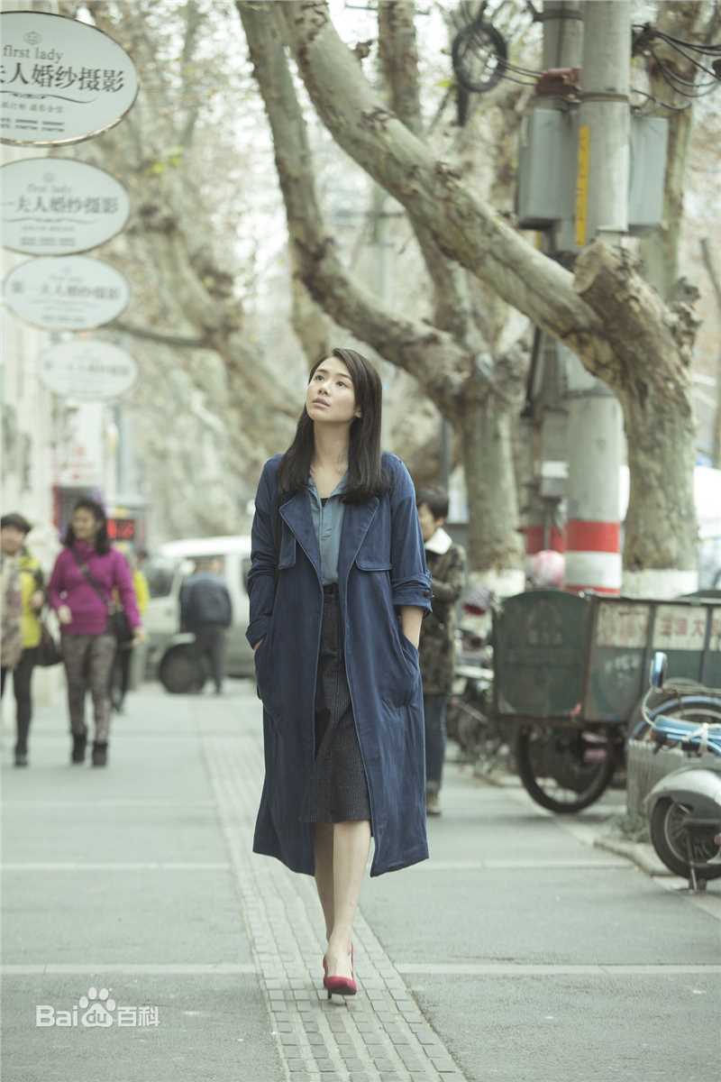 高清马思纯(Sandra)在《七月与安生》饰林七月中的图集