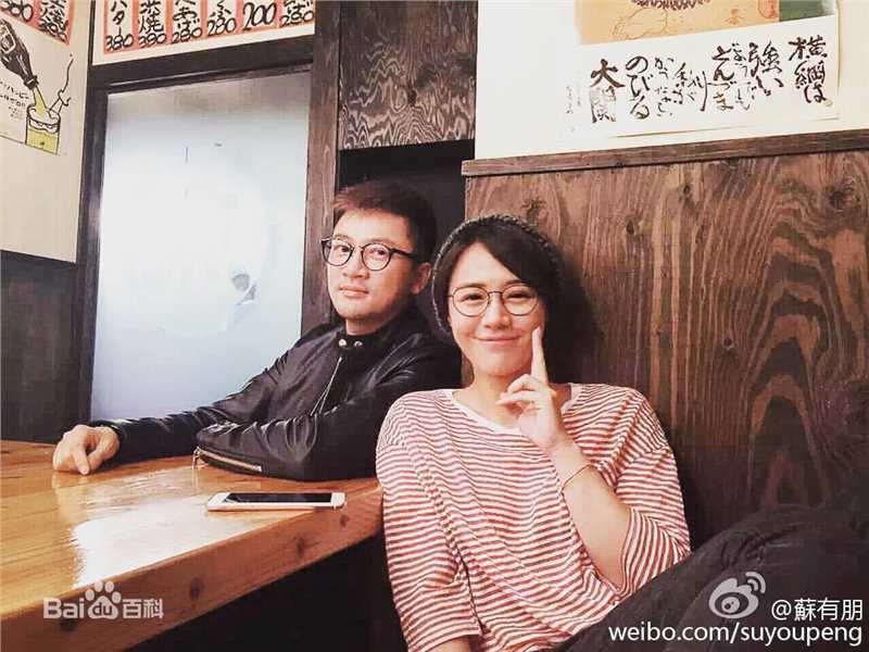马思纯(Sandra)大众路透图片图册