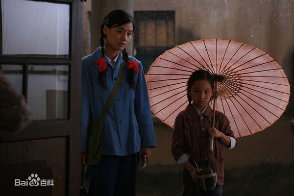 马思纯(Sandra)2009《我们天上见》剧照