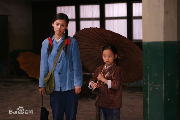 马思纯(Sandra)2009《我们天上见》剧照