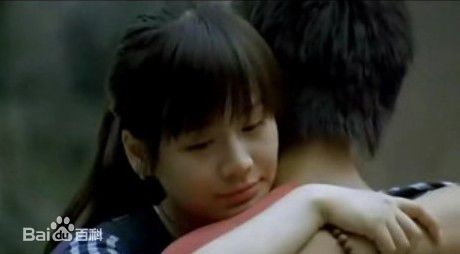 马思纯(Sandra)2008《秘岸》高清剧照