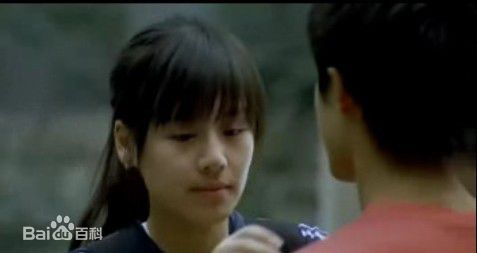 马思纯(Sandra)2008《秘岸》高清剧照