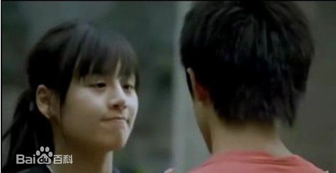 马思纯(Sandra)2008《秘岸》高清剧照