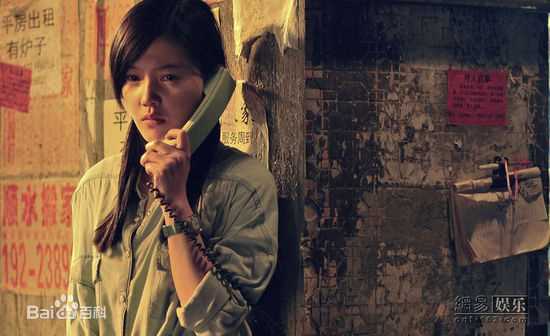 杨子姗(Yang Zishan)电影最优质海报相册