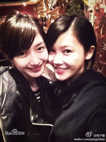 杨子姗(Yang Zishan)精彩图册