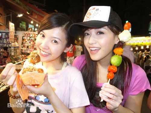 杨子姗(Yang Zishan)精彩图册