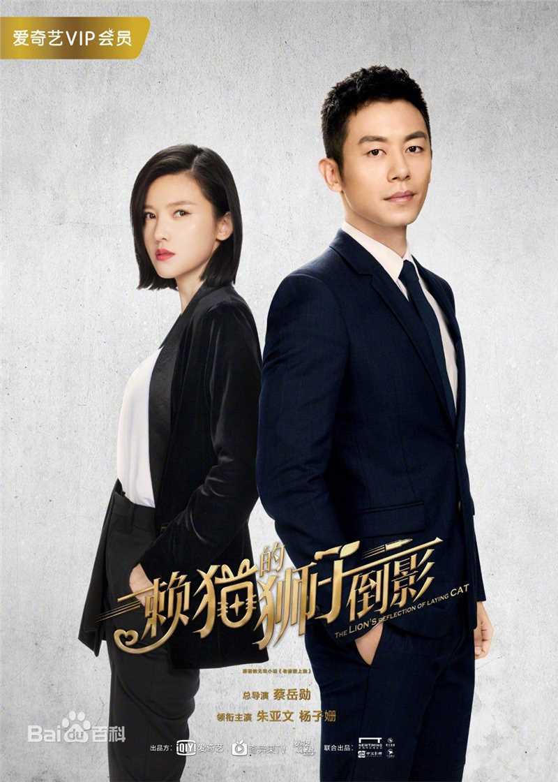 最新杨子姗(Yang Zishan)性感图片