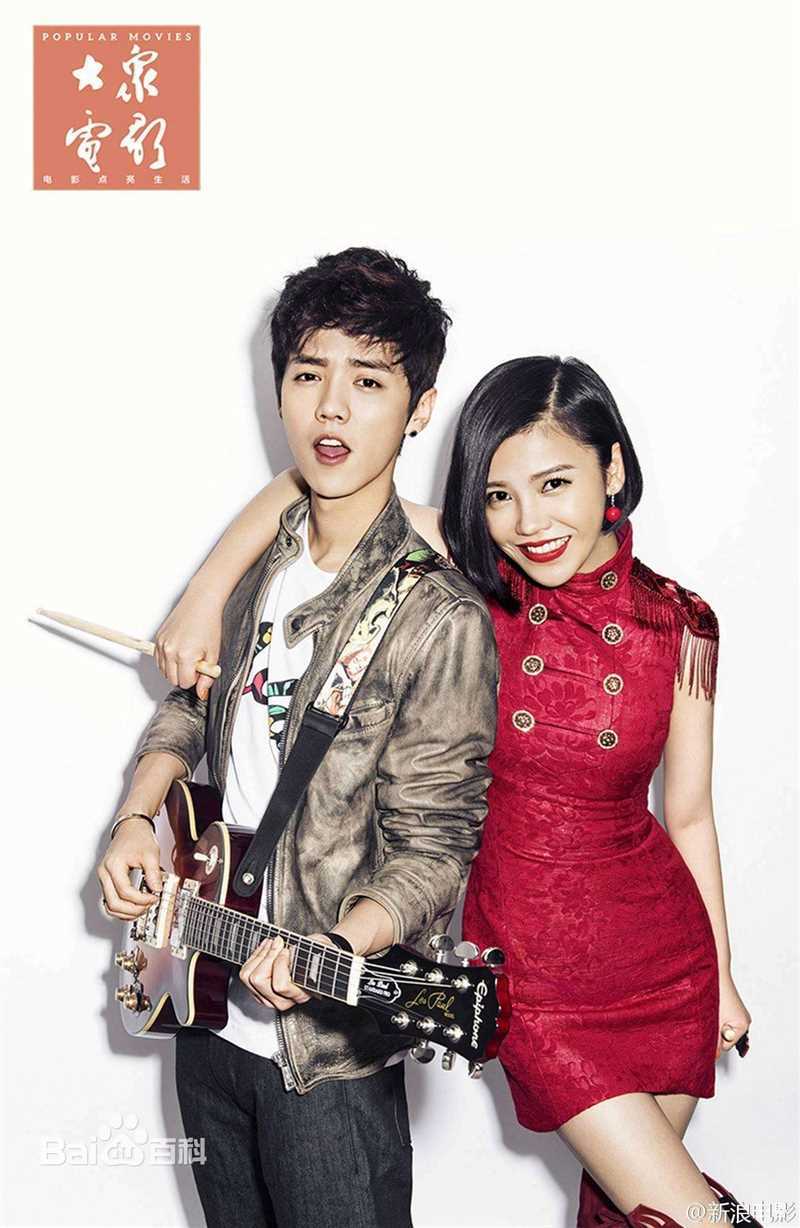 最新杨子姗(Yang Zishan)性感图片