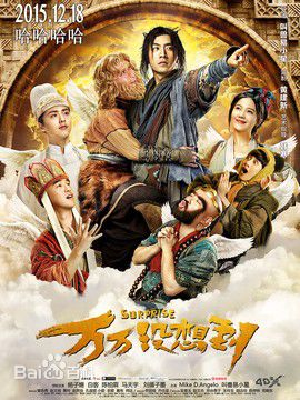 最新杨子姗(Yang Zishan)性感图片