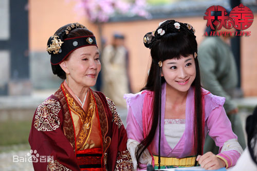 归亚蕾(Kuei Ya-Lei)天天有喜剧照