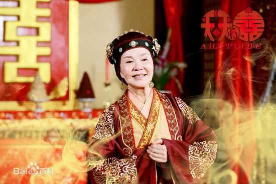 归亚蕾(Kuei Ya-Lei)天天有喜剧照