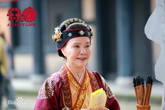 归亚蕾(Kuei Ya-Lei)天天有喜剧照