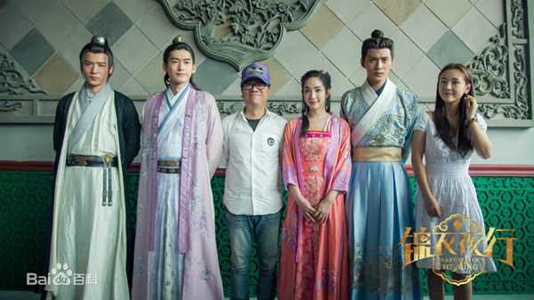 钟澍佳锦衣夜行素颜照相册