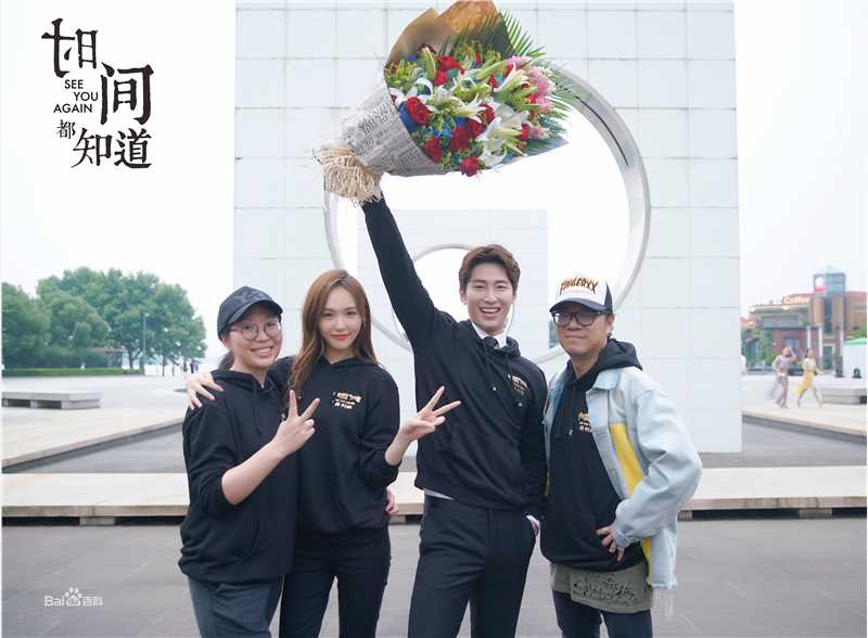 钟澍佳时间都知道生活照相册