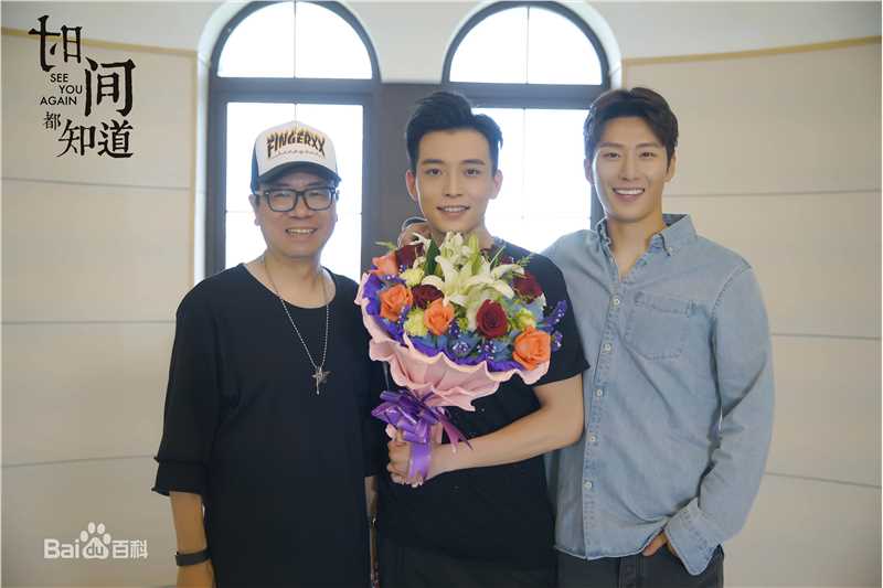 钟澍佳时间都知道生活照相册