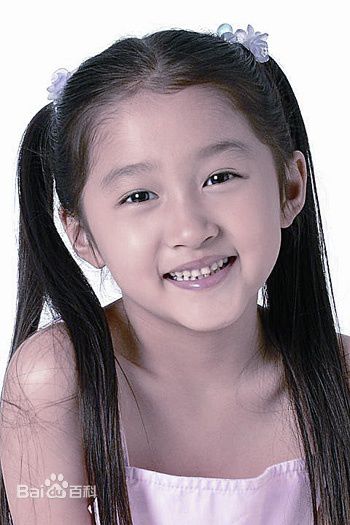 关晓彤(Guan Xiaotong)童年照图册