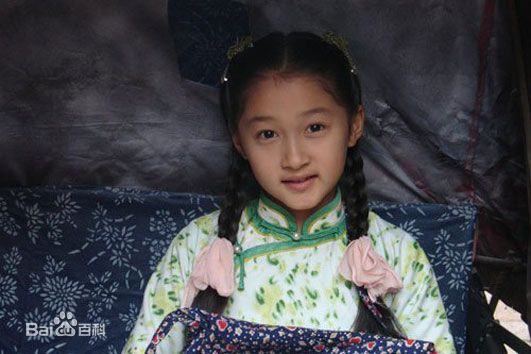 关晓彤(Guan Xiaotong)童年照图册