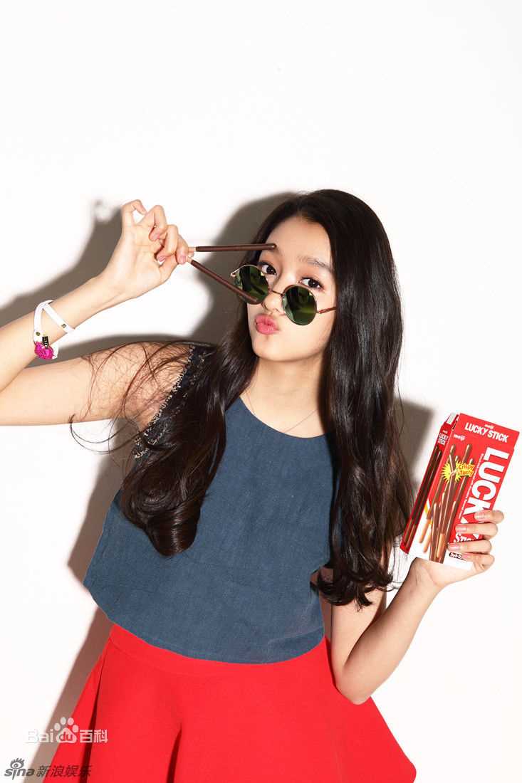 关晓彤(Guan Xiaotong)最新壁纸