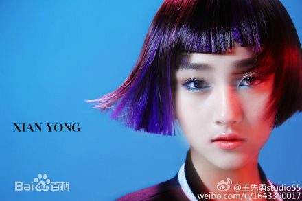 关晓彤(Guan Xiaotong)最新壁纸