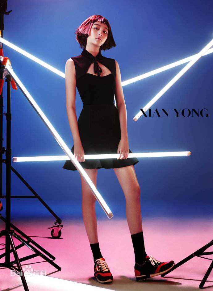 关晓彤(Guan Xiaotong)最新壁纸