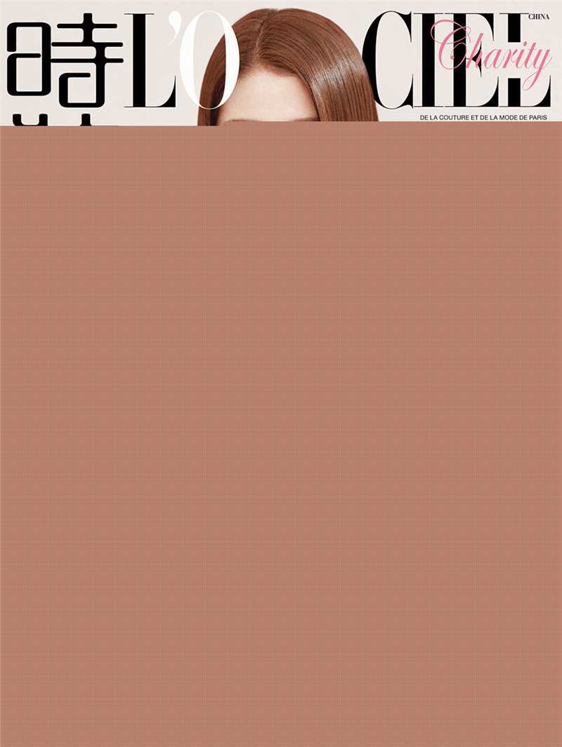 关晓彤(Guan Xiaotong)时装生活照