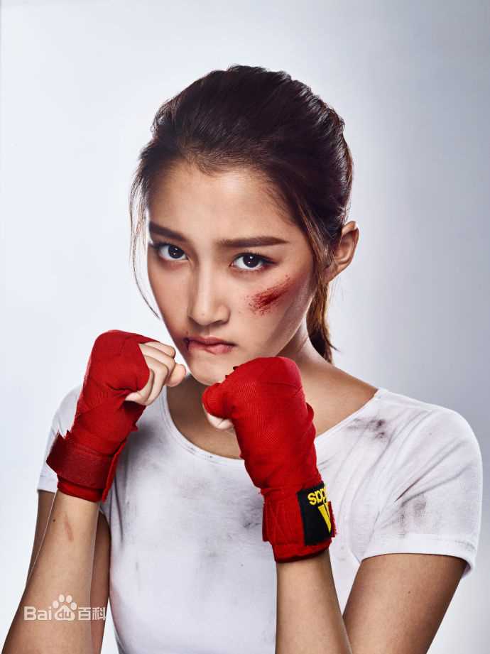 关晓彤(Guan Xiaotong)甜蜜暴击生活照相册