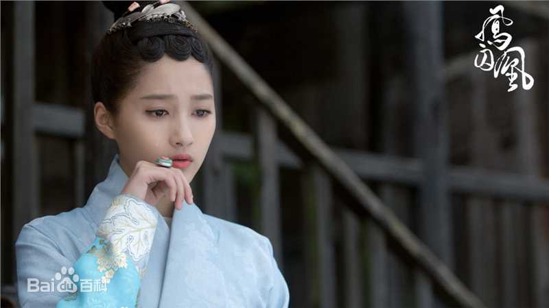 关晓彤(Guan Xiaotong)在《凤囚凰》楚玉/朱雀中的