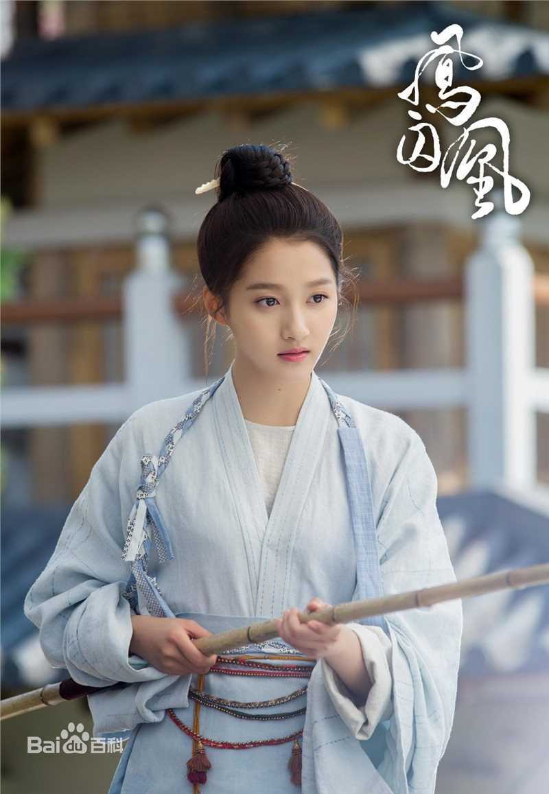 关晓彤(Guan Xiaotong)在《凤囚凰》楚玉/朱雀中的