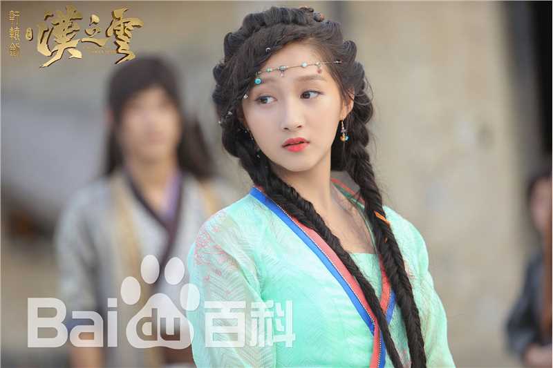 关晓彤(Guan Xiaotong)轩辕剑之汉之云壁纸壁纸