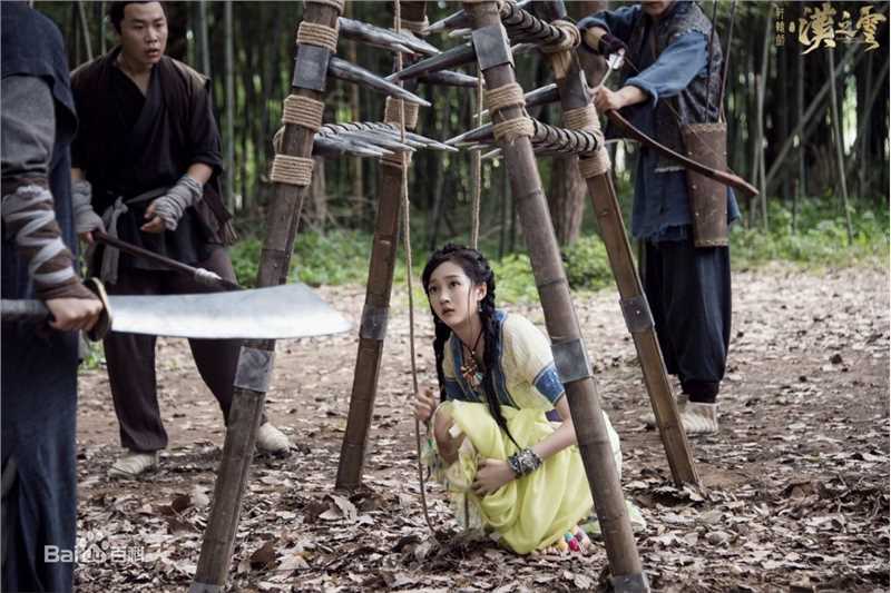 关晓彤(Guan Xiaotong)轩辕剑之汉之云壁纸壁纸