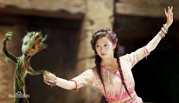 关晓彤(Guan Xiaotong)轩辕剑之汉之云壁纸壁纸