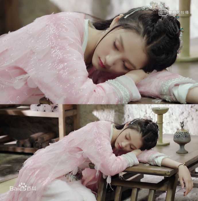 关晓彤(Guan Xiaotong)轩辕剑之汉之云壁纸壁纸