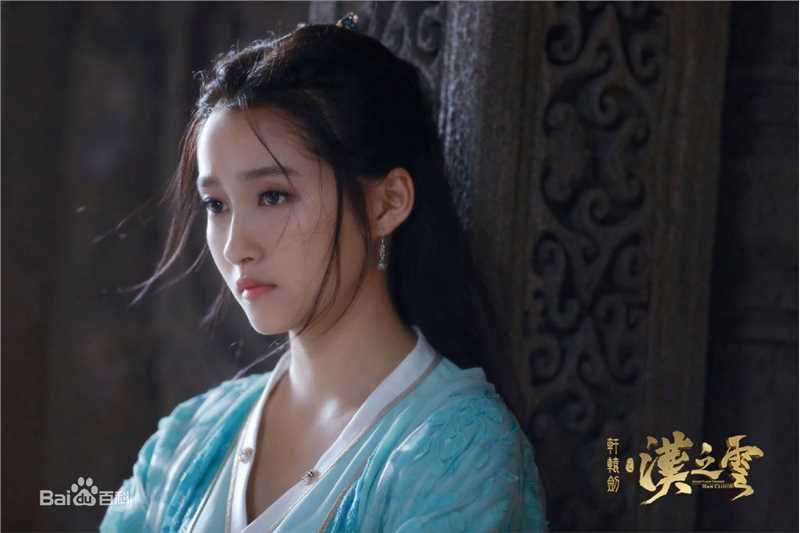 关晓彤(Guan Xiaotong)轩辕剑之汉之云壁纸壁纸